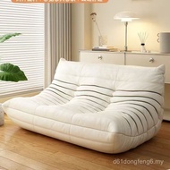 Influencer Sofa Chair Bedroom Leisure Living Room Tatami Leisure Double Sofa Chair Caterpillar Lazy 