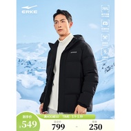 Yingning Technology Hongxing Erke down Jacket Men's Winter New Men's Waterproof Sports down Jacket J