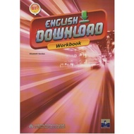 [W&O] English Download Workbook Form 5 KSSM