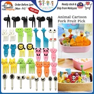 [Happy Kids] Mini Fruit Picks Bento Fruit Fork Cute Bento Decoration Bento Accessories 便当签 水果叉 Garpu