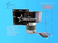 สต๊อกพร้อมส่ง ในไทย !! พัดลมโบลเวอร์ 220V 250W พัดลมหอยโข่ง พัดลมระบายอากาศ พัดลมอุตสาหกรรม Electri