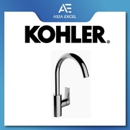 KOHLER TAUT K-74053T-4E2-CP CHROME SINGLE LEVER KITCHEN SINK MIXER