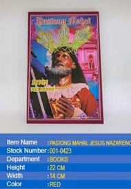 PASIONG MAHAL JESUS NAZARENO (NEWSPRINT)