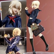 Figure Fate Grand Order Artoria Pendragon Alter (JK Uniform Ver.) FGO Saber 23cm 1/7 Dark-Tainted Ty