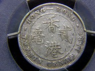 1866年(大清同治五年)香港(Hong Kong)二毫(Twenty Cents Silver)銀幣(英女皇維多利亞像,首款,已評)