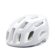 POC HELMET - VENTRAL AIR MIPS HYDROGEN WHITE MATT
