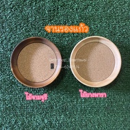 Rubber Coaster Acacia Wood