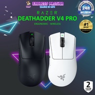 Razer DeathAdder V4 Pro - Wireless Esports Gaming Mouse