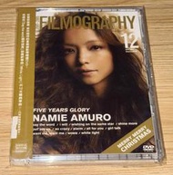安室奈美惠 2001-2005 Filmography 影像全紀錄 DVD 附側標 全新僅拆