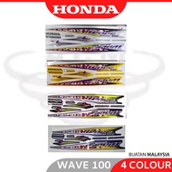HONDA Wave 100 Body Cover Set Coverset Stripe Strike Sticker Wave100 - Yellow Black Silver