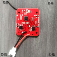 SYMA Syma Model Aircraft Remote Control Plane Original Parts X5C X5Receiver/Circuit Board Remote Con