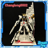 Changlong5502 Stand included 1/144 rgvgundam| changlong 5502 Model Kit hg Assembly Model