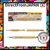 excel Powder & Pencil Eyebrow EXPD01 (Natural Brown) Eyebrow Pencil Eyebrow Brush Eyebrow Powder Eye