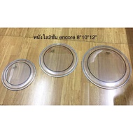 2-Layer Drum Movies Size 8 "10" 12 Pack Of 3 Pieces.