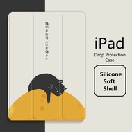 【SG】READY STOCK Japanese Lazy Black Cat Compatible for  iPad Pro 11（2021） Case iPad Air 4 Case iPad 7th 8th gen Case ipad 9.7 2018/2017 iPad Mini 1/2/3/4/5 iPad Air 1/2/3  Lightweight Smart Shell Stand Cover compatible with ipad