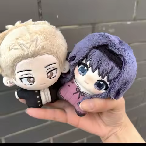 The Fragrant Flower Blooms with Dignity Cosplay Kaoruko Waguri Rintaro Tsumugi Plush Pendant Keychai
