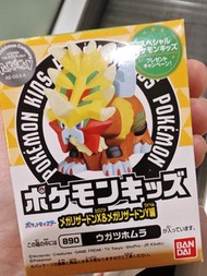 Bandai Pokemon Kids Mega Charizard X & Y Figure破空焰