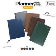 DX604 Mixed Colors Cover Schedule Book 2026 14.5x21.5 Cm. Waterproof Leather 2026 Year Plan Month My
