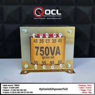 OCL 750VA CT 35V 45V 55V 65V BOX TRANSFORMER 100% PURE COPPER