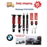 BMW E90/X1 E84 ADJUSTABLE ABSORBER HILOWBODYSHIFT