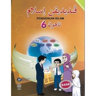 KSSR Textbook Year 6 (OLD CASE)