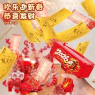Money Spray Gun Banknote Gun New Year Red Envelope Gun 2026 Year of the Horse Creative Pick-up Game 