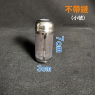 Natural Weak Water Core Generator Energy Handy Cup Thermos Mug Tea Filter Drain ️ With Electronic In