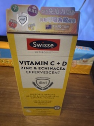 Swisse 維他命C+D 鋅+紫錐菊發泡錠