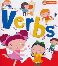 Bundanjai หนังสือเด็ก Verbs