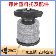 Cymbal Plastic Bracket Drum Cymbal Piece Felt Pad Fixing Screw Whole Set Cymbal Accessories Cymbal P
