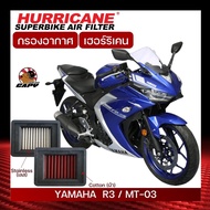 Hurricane Air Filter For YAMAHA YZF-R3 MT-03 SR400Fi Tmax