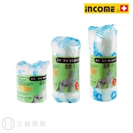 Inken Elastic Bandage White 2 Inch/3 Inch/4 Inch Tie [Lihe Pharmacy]