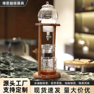 Ice Brew Coffee Maker Ice Drip Pot Ice Drip Coffee Maker Cold Brew Coffee Mahogany Bracket