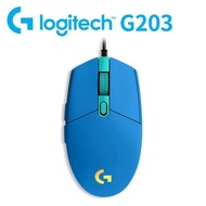 Logitech | Logitech PRO X SUPERLIGHT/G102/G203 Wireless eSports mouse with RGB lighting suitable for