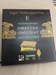 名古屋限定 綠茶 抹茶 sugar butter sand tree $120
