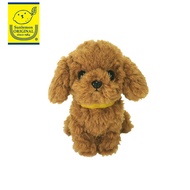 Sunlemon 5912 Toy Poodle Brown Pups Stuffed Toy S