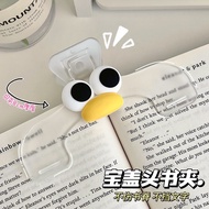 Bao Gait Book Clip Transparent Student Book Handbook Piano Score Holder Press Bao Gait Book Clip Tra