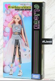 [Sold] Takara Tomy Licca - Rainbow Unicorn 莉卡娃娃 彩虹獨角獸娃娃