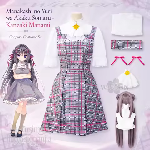 Anime Galgame Manakashi No Yuri Wa Akaku Somaru Cosplay Kanzaki Manami Japanese School Uniform JK Dr