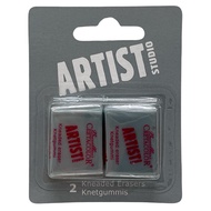 Cretacolor Kneaded Erasers 2pc, 43203, 9014400307240 (2895100432039)