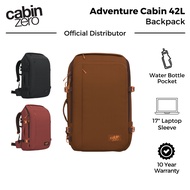 Cabinzero Adventure Cabin Backpack 42L