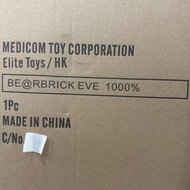 BE@RBRICK 1000％ WALL・E &amp; BE@RBRICK 1000％ EVE set of2