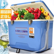 攜帶式29L冰桶 P063-29 (29公升冰桶行動冰箱釣魚冰桶.保冰桶冰筒保冷桶保冰箱保冷箱.冷藏箱保溫桶保溫箱保冰袋保鮮袋保溫袋.擺攤休閒汽車戶外露營用品.便宜推薦哪裡買ptt)