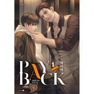 Chulabook|c111|Books|PAYBACK (PAYBACK) Volume 1