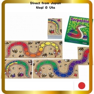 Amigo/AMIGO/Game/Rainbow Snake/AM20662 Direct　from Japan