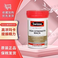 Swisse maca tablets for adult men's vitality and high concen*Swisse玛卡片成人男性提升活力男士高浓度玛咖片60片8,29