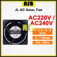 (1pc) JIULONG AC Strong Axial Fan ( AC220V / 240V ) (3''/3.5''/4''/5.5'') ( Wire / Pin ) ( Ball Bearing ) Inci / Inch