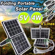 5V 4W Solar Panel Portable Folding USB+DC Output Solar Charger Outdoor Power Supply For Camping Ligh
