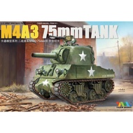 Tiger Model 511 1/EGG ARMY WW2 M4A3 75mm Medium Tank Model Kit