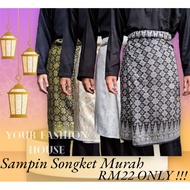Sampin Songket Raya | Fiance | Marriage